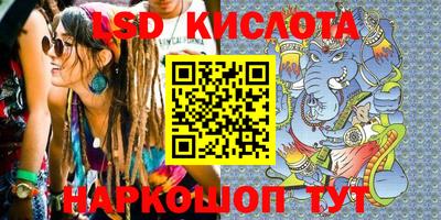 прущая мука Бузулук