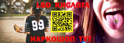 прущая мука Бузулук