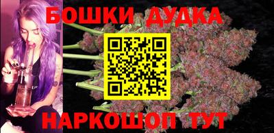 прущая мука Бузулук