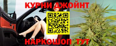 мдма Бугуруслан