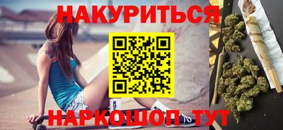 прущая мука Бузулук