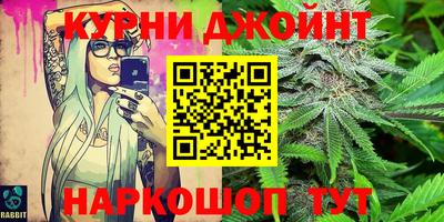 мдма Бугуруслан