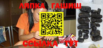 прущая мука Бузулук