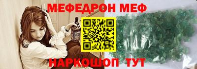 прущая мука Бузулук